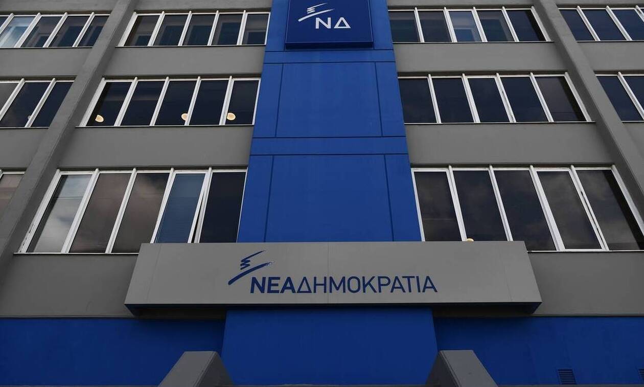 Παρατηρητήριο fake news της ΝΔ: Ο κ. Τσίπρας το μόνο που κάνει είναι να καταγγέλλει τα μέτρα 