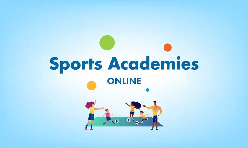 Αθλητικές Ακαδημίες ΟΠΑΠ: Κανόνες για τα παιδιά στο σπίτι και για τους γονείς στον παιδικό αθλητισμό