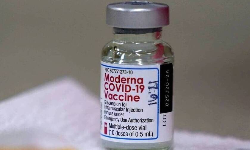 Κορονοϊός: Η Moderna Inc. έκλεισε συμφωνία με Φιλιππίνες για 13 εκατ. δόσεις εμβολίων