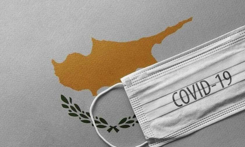 Κορονοϊός στην Κύπρο: Ένας θάνατος και 303 κρούσματα σε 24 ώρες
