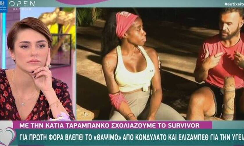 Survivor: Η Ταραμπάνκο έστειλε... συλλυπητήρια στην Ελέτσι και έγινε χαμός στο twitter