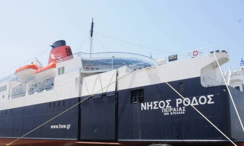 Κορoνοϊός: Συναγερμός στο πλοίο «Νήσος Ρόδος» - Βρέθηκαν 12 κρούσματα