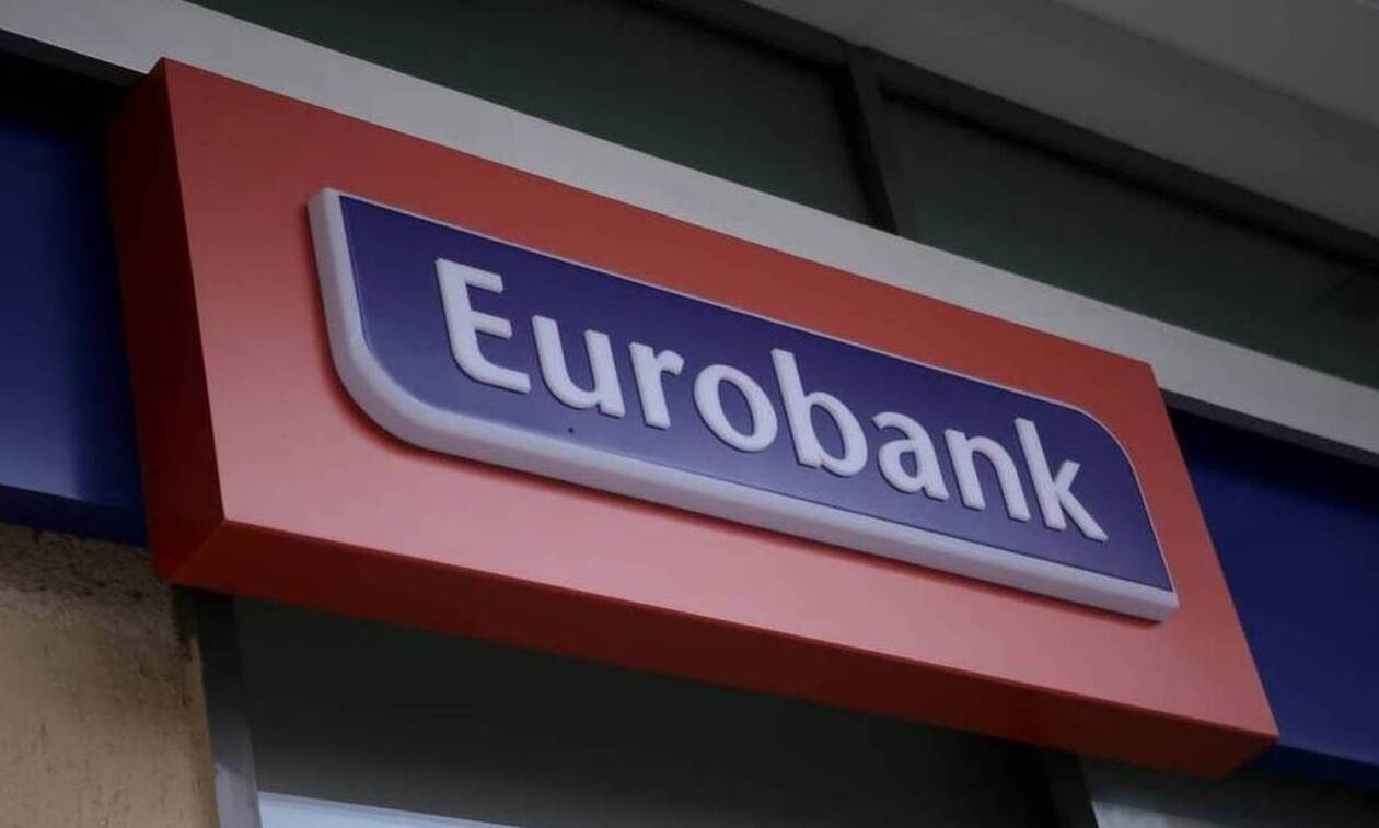 Eurobank: Καθαρά κέρδη 544 εκατ. ευρώ το 2020