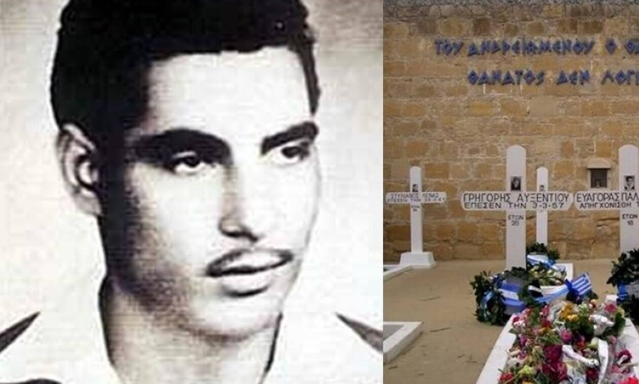 Κύπρος: 64 χρόνια από τη θυσία του Ευαγόρα Παλληκαρίδη (vid)