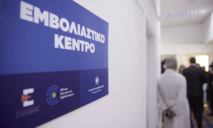 Κοντογεώργης στο Newsbomb.gr: Το Μάιο το πρώτο τείχος ανοσίας -Πότε εμβολιάζονται οι ευπαθείς ομάδες