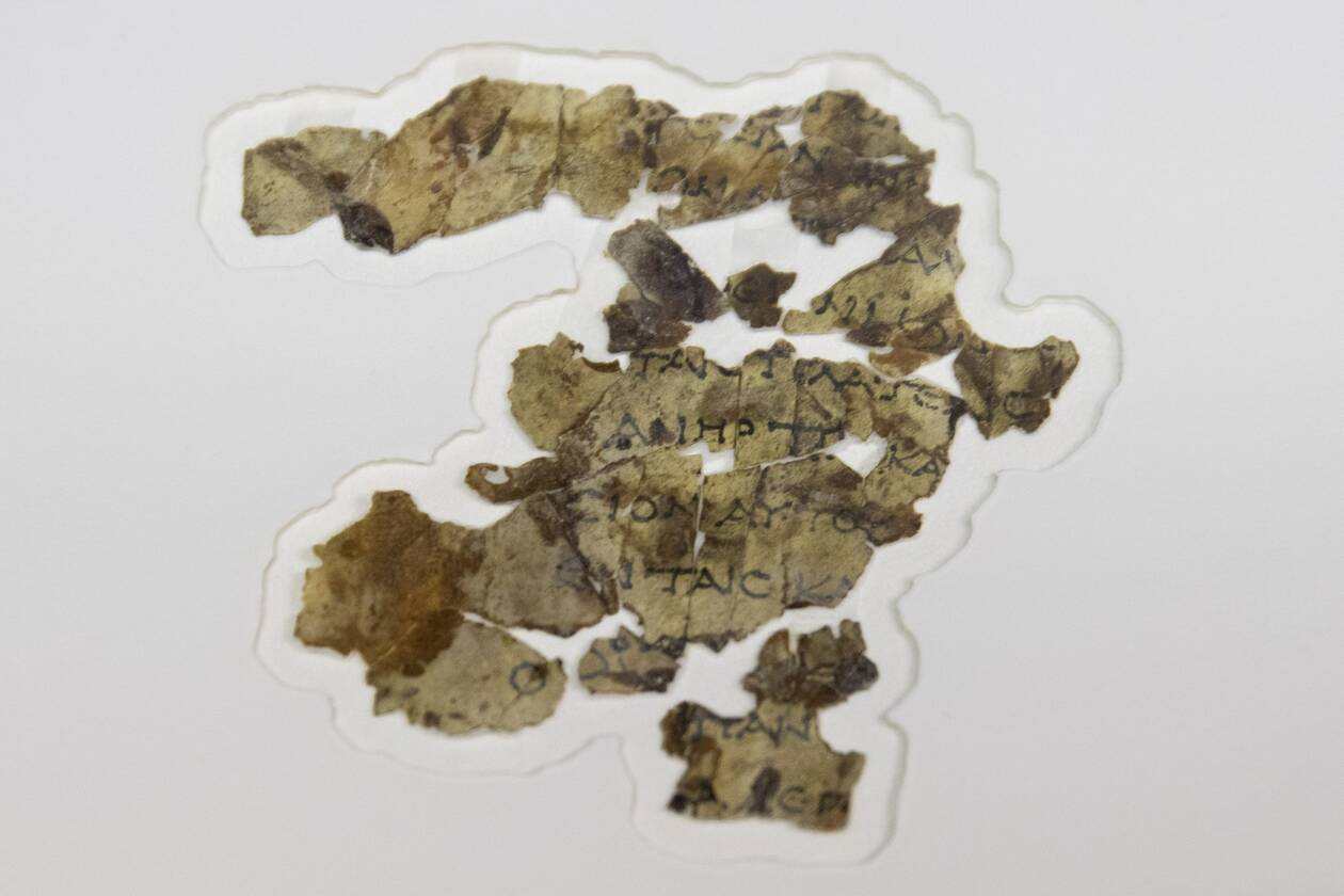 Ισραήλ - «Σπηλιά του Τρόμου»: Βρέθηκε αρχαίο χειρόγραφο γραμμένο στα ελληνικά