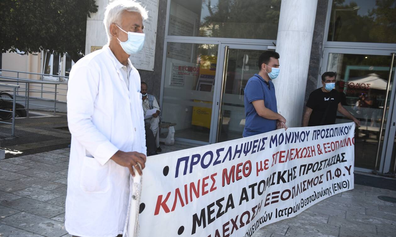 Ρεπορτάζ Newsbomb.gr: ΠΟΕΔΗΝ - Υποχρεωτικές μετακινήσεις γιατρών από τη Βόρεια Ελλάδα στην Αττική 