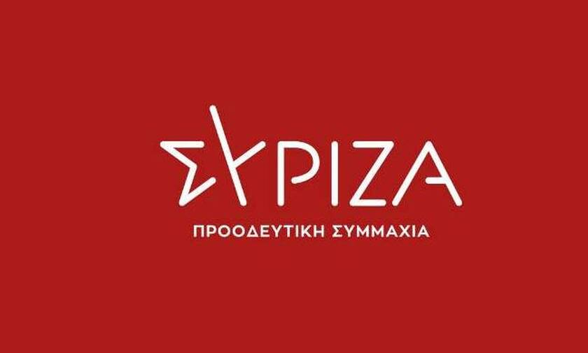 ΣΥΡΙΖΑ - ΠΣ: «Ο κ. Μητσοτάκης έχει κουράσει με τις αποτυχίες και τις παλινωδίες του»