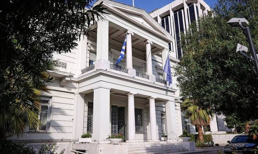 Υπουργείο Εξωτερικών Η Ελλάδα καταδικάζει τη νέα επίθεση εναντίον πετρελαϊκών εγκαταστάσεων
