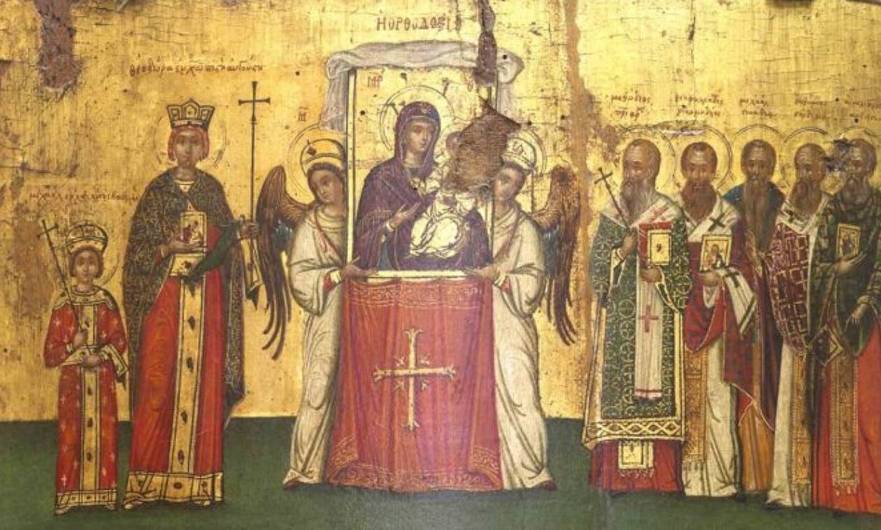 Κυριακή της Ορθοδοξίας: Τι γιορτάζουμε σήμερα – Πώς θα λειτουργήσουν οι εκκλησίες