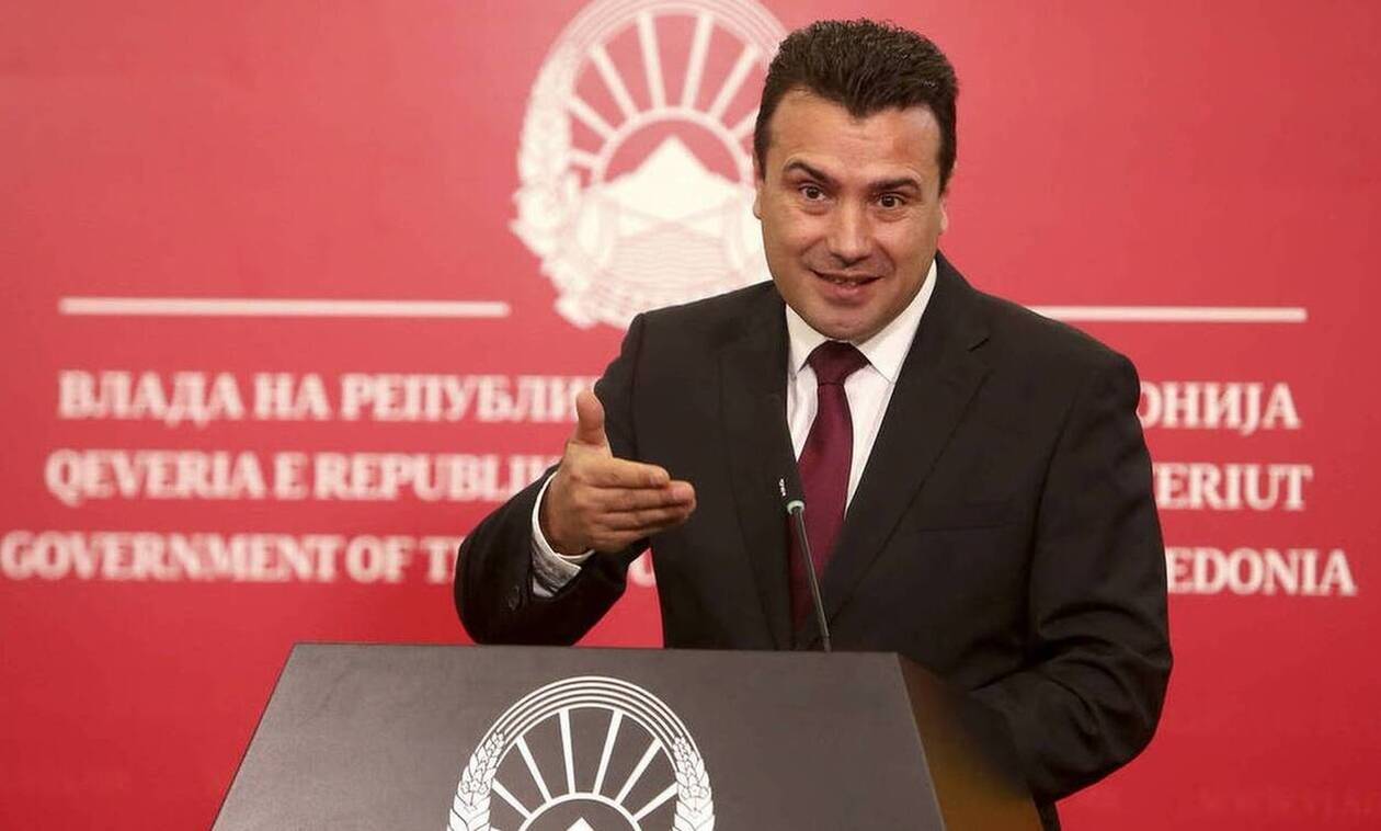 Σκόπια: Ο Ζόραν Ζάεφ επανεξελέγη αρχηγός του Σοσιαλδημοκρατικού Κόμματος