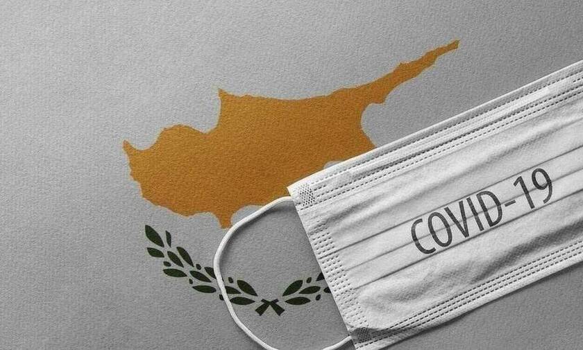 Κορονοϊός στην Κύπρο: Ένα θάνατο και 336 νέα κρούσματα σε 24 ώρες