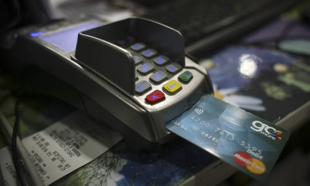Πληρωμές με κάρτες: Παρατείνονται οι ανέπαφες συναλλαγές χωρίς PIN μέχρι 50 ευρώ