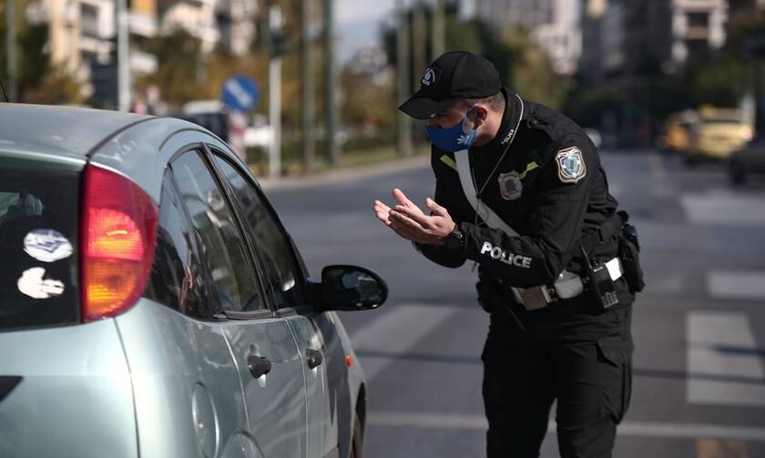Lockdown: Τρεις συλλήψεις και πρόστιμα 311.350 ευρώ για παραβίαση των μέτρων το προηγούμενο 24ωρο