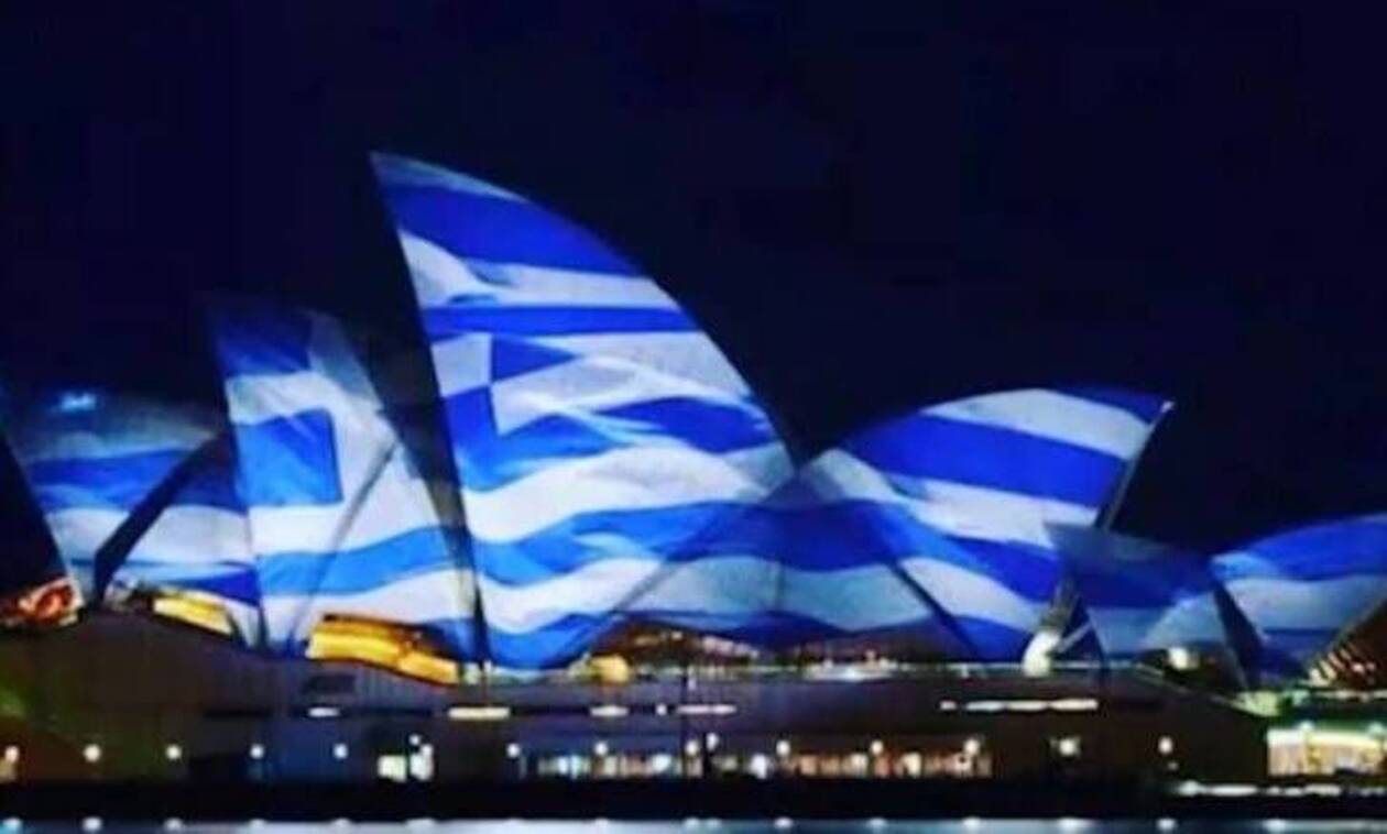 25η Μαρτίου: Η ελληνική σημαία κυματίζει σε όλο τον κόσμο – Δείτε εντυπωσιακές εικόνες