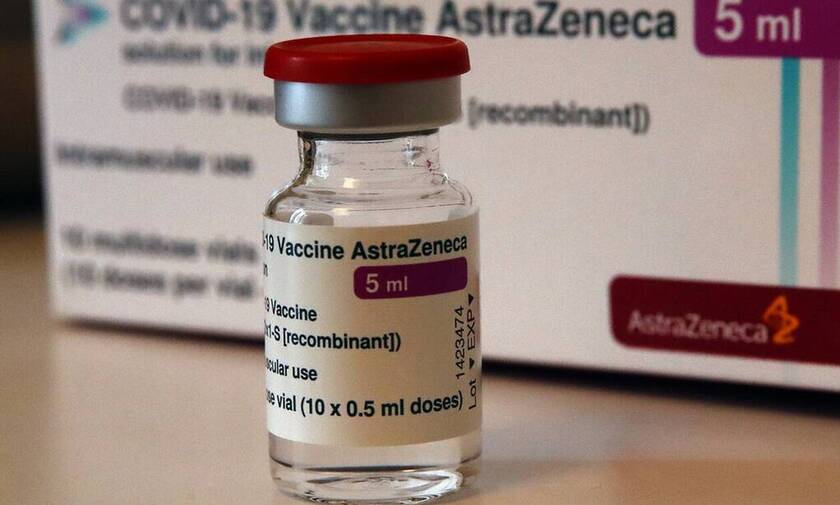 Νέα δεδομένα: Η AstraZeneca ανακοίνωσε ότι το εμβόλιό της έχει αποτελεσματικότητα 76%