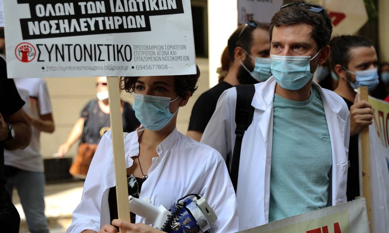 Στάση εργασίας στα νοσοκομεία την Τρίτη (30/3) – ΟΕΝΓΕ: Απολύονται γιατροί μέσα στην πανδημία