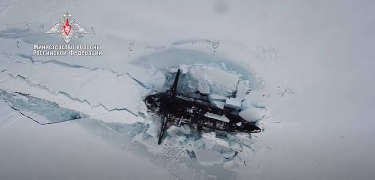 Εντυπωσιακός «χορός» ρωσικών υποβρυχίων στην Αρκτική: Ταυτόχρονη ανάδυση μέσα από τους πάγους