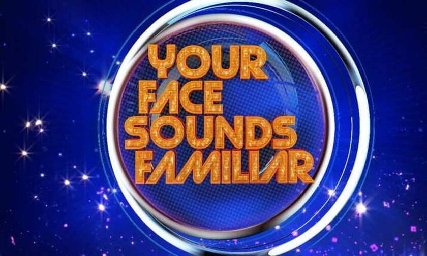 Your Face Sounds Familiar: Νέο κρούσμα κορονοϊού – Ακυρώνεται το επεισόδιο της Κυριακής
