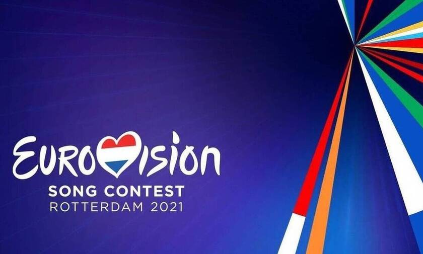 Eurovision 2021- Ημιτελικοί: Πότε θα εμφανιστούν Ελλάδα και Κύπρος