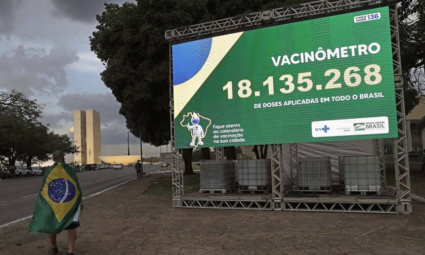 Βραζιλία - Κορονοϊός: Οι αρχές εντόπισαν νέα παραλλαγή του ιού, παρόμοια με τη νοτιοαφρικανική