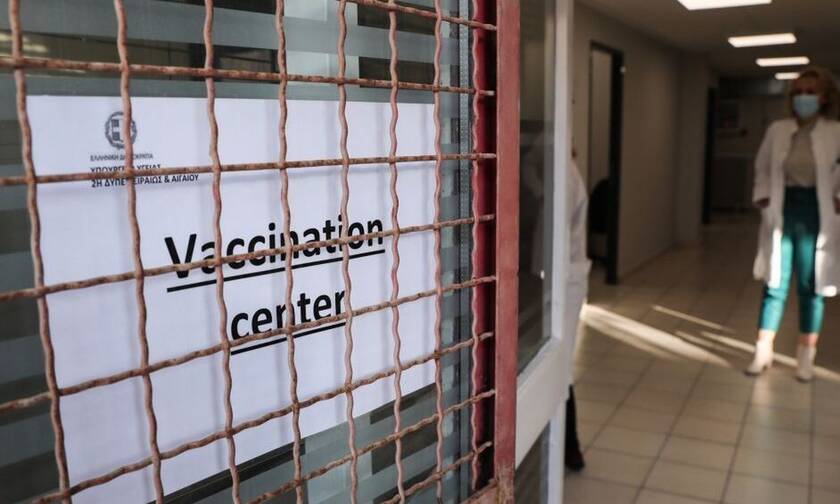 Θάνατος 63χρονης στο Ίλιον μετά το εμβόλιο: Η ανακοίνωση του ΕΟΦ