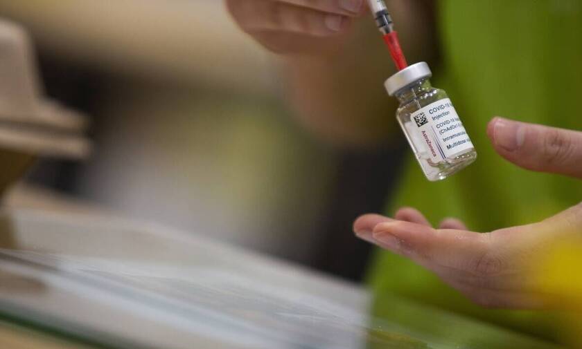 Κορονοϊός - Ολλανδία: Αναστέλλεται η χορήγηση του εμβολίου της AstraZeneca