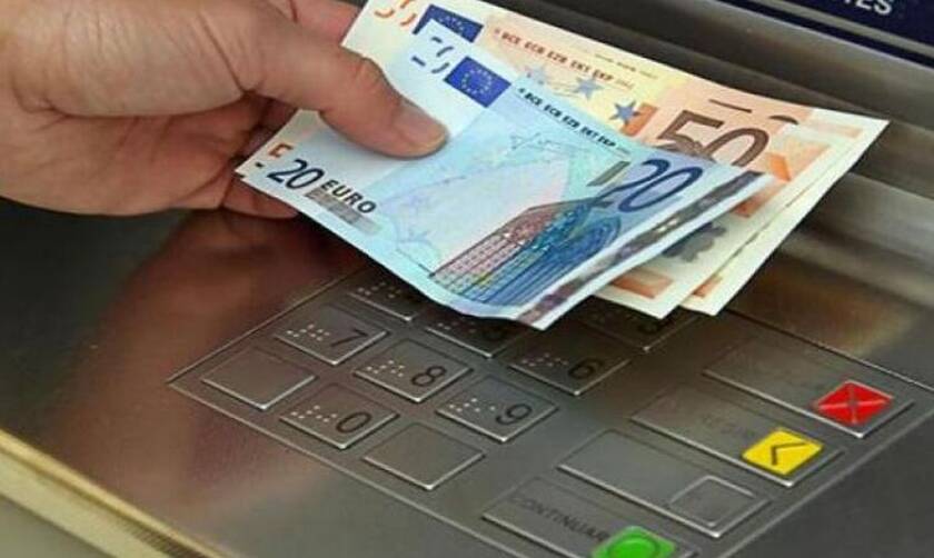 Επίδομα 534 ευρώ: Πότε θα πληρωθούν οι αναστολές Μαρτίου