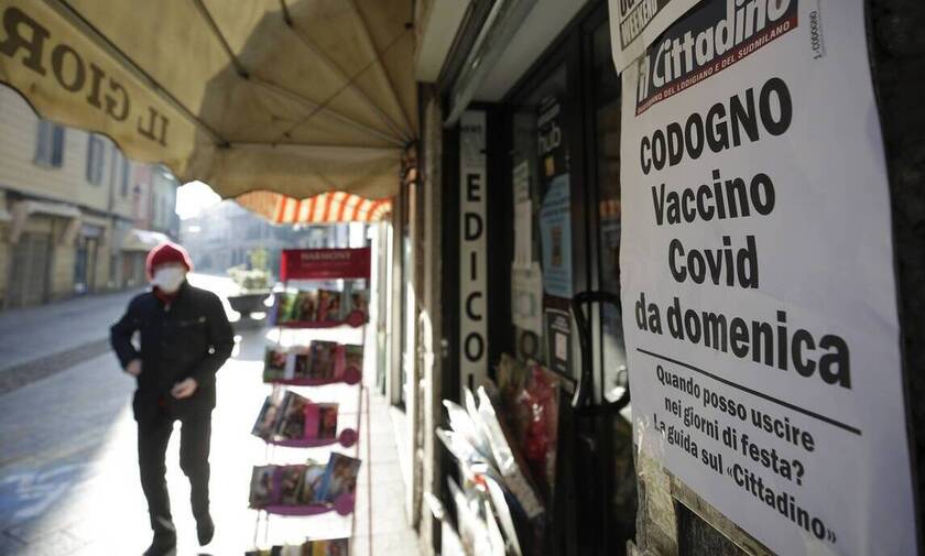 Κορονοϊός - Ιταλία: Πάνω από 10.000 τα κρούσματα - Στους 296 οι νέοι θάνατοι
