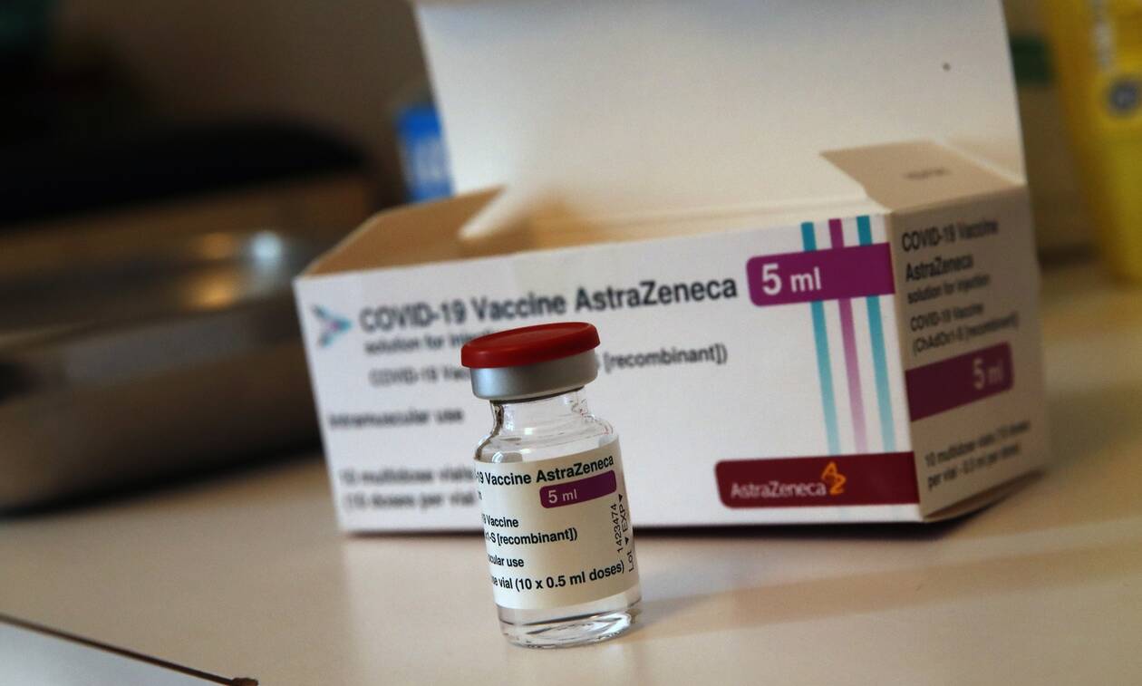 Εμβόλιο Astrazeneca: Στις 17:00 οι ανακοινώσεις από τον Ευρωπαϊκό Οργανισμό Φαρμάκων