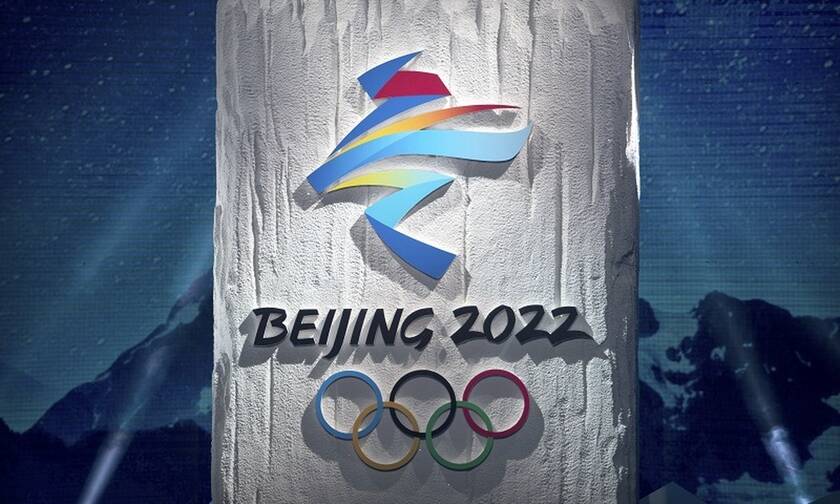 Ολυμπιακοί Αγώνες Winter Olympic Games
