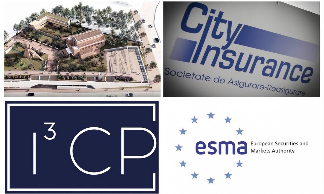 Η City Insurance, τα parking της Εκκλησίας και η επιστολή στην ESMA