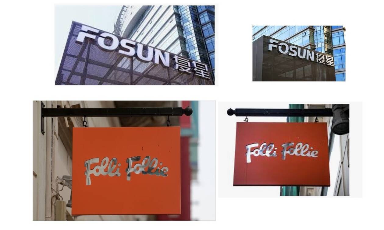 Τι αποκαλύπτει η εισαγγελική πρόταση για το ρόλο της κινεζικής Fosun στο σκάνδαλο της Folli Follie