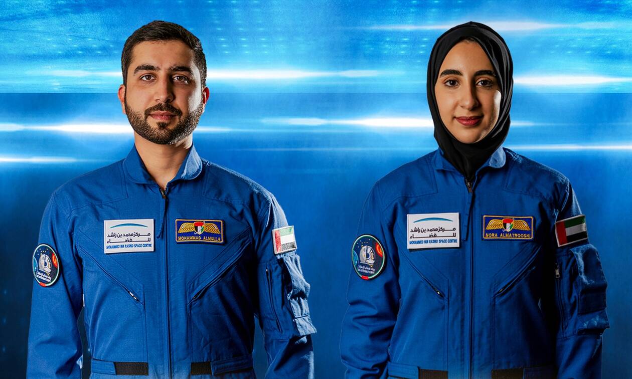 ΝΑSA: Η πρώτη γυναίκα αραβικής καταγωγής που θα λάβει εκπαίδευση αστροναύτη