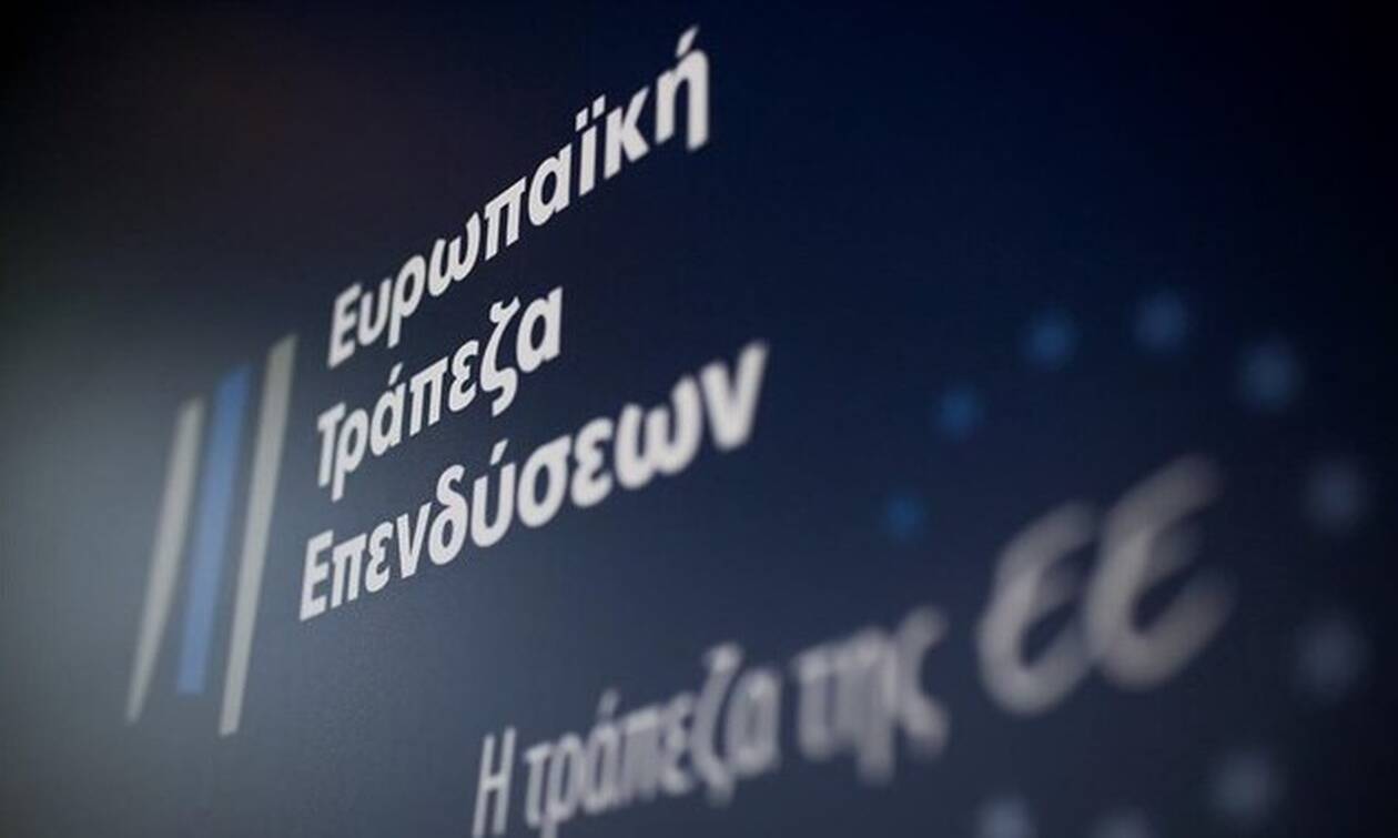 ΕΤΕπ: Θα διαχειριστεί επενδύσεις 5 δισ. ευρώ του Ελληνικού Σχεδίου Ανάκαμψης
