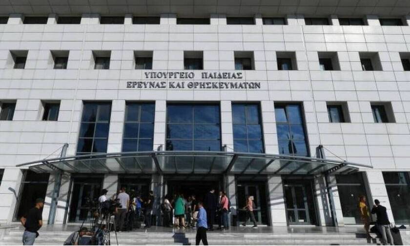 Υπουργείο Παιδείας: Ολική άγνοια ΣΥΡΙΖΑ για εμβολιασμό, self test, αξιοκρατία