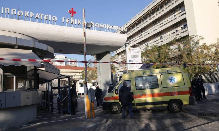 Κορονοϊός: Δύσκολη κατάσταση στα νοσοκομεία της Θεσσαλονίκης - Στα Γιαννιτσά κλιμάκιο του υπ. Υγείας