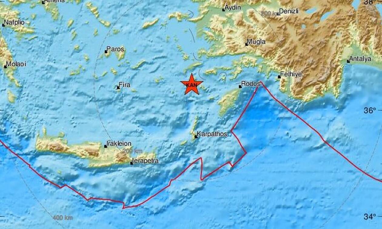Σεισμός ΤΩΡΑ: Νέα σεισμική δόνηση κοντά σε Τήλο και Νίσυρο