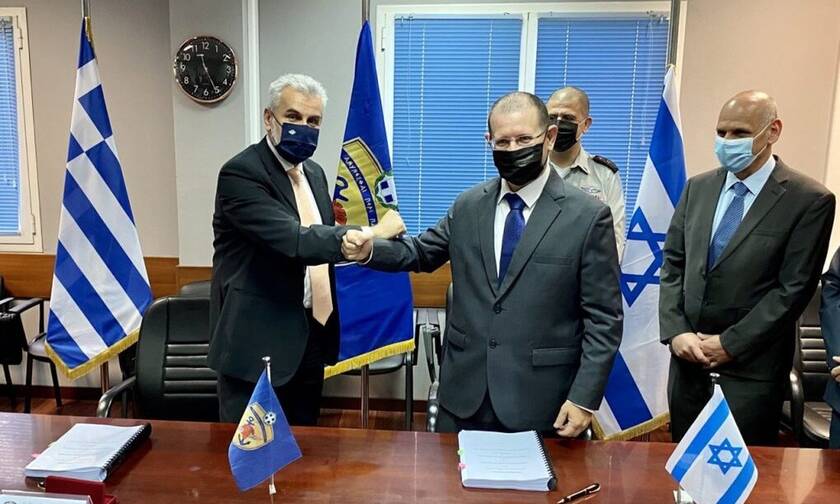 Συμφωνία Ελλάδας - Ισραήλ