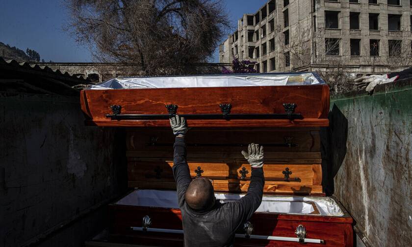 Κορονοϊός – Χιλή: Ξεπέρασαν τους 25.000 οι θάνατοι - Πάνω από 1,1 εκατ. τα συνολικά κρούσματα