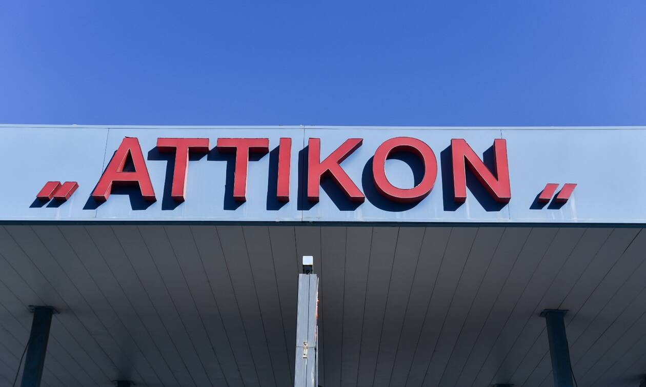 Καταγγελία εργαζομένων στο «Αττικόν»: Μας προπηλάκισαν αρνητές του κορονοϊού
