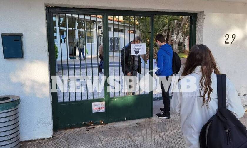 Ρεπορτάζ Newsbomb.gr - Σχολεία: Πότε θα ανοίξουν γυμνάσια και δημοτικά - Η εισήγηση του υπ. Παιδείας