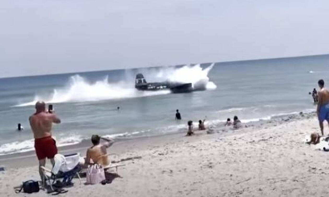 Βίντεο: Βομβαρδιστικό του Δευτέρου Παγκοσμίου Πολέμου έπεσε σε παραλία της Φλόριντα