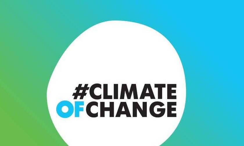 Να δοθεί προτεραιότητα στην αντιμετώπιση της κλιματικής αλλαγής ζητούν οι νέοι στην Ελλάδα