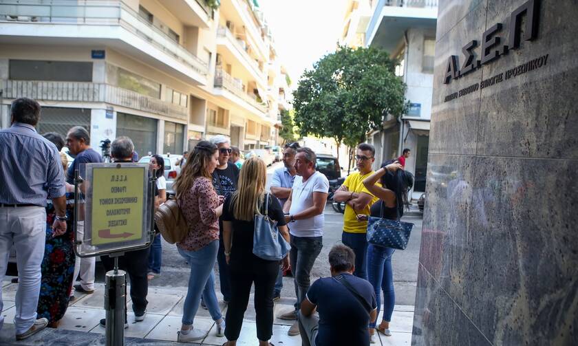 ΑΣΕΠ: Λήγει η προθεσμία αιτήσεων για τις θέσεις εργασίας στην ΕΦΑ Πόλης Θεσσαλονίκης