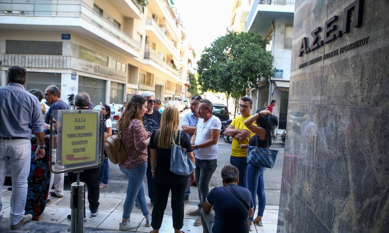 ΑΣΕΠ: Λήγει η προθεσμία αιτήσεων για τις θέσεις εργασίας στην ΕΦΑ Πόλης Θεσσαλονίκης