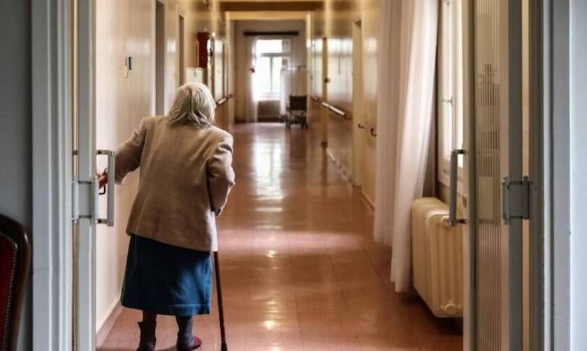Γηροκομείο Χανίων: Νέα συγκλονιστική καταγγελία - Πούλησαν το σπίτι ηλικιωμένης με άνοια