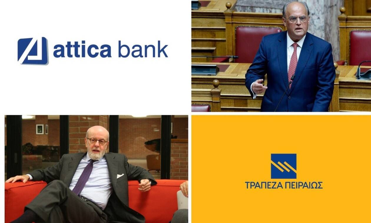 Τα SOS της Attica Bank, οι αλλαγές στην Πειραιώς  και τα «μαραμένα αγγούρια»