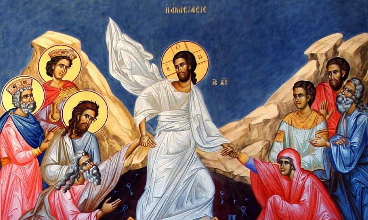 Μεγάλο Σάββατο - «Ανάστα ο Θεός»: Τι είναι και τι συμβολίζει η πρώτη Ανάσταση