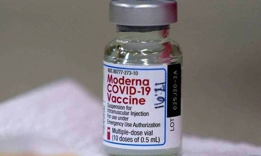 ΠΟΥ: Η τελική αξιολόγηση του εμβολίου της Moderna αναμένεται στο τέλος της επόμενης εβδομάδας